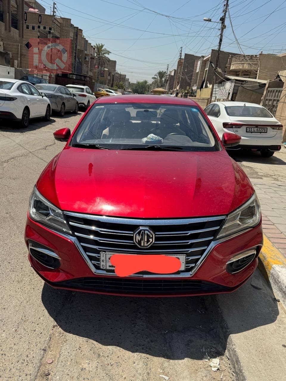 ام جي 5